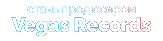 records-hero-logo